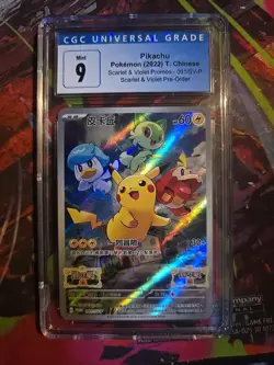 Pikachu Pokemon 2022 T. Chinese Promo 001/SV-P Scarlet & Violet Pre-order - Image 1