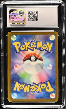 Wugtrio 338/190 Art Rare Shiny Treasure ex JP Pokemon TCG Graded CGC 10 - Image 2