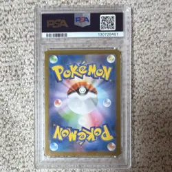 Pokemon TCG Team Rocket's Mewtwo ex 114/098 SV10 Super Rare PSA 10 Japanese - Image 2
