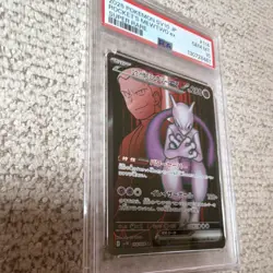 Pokemon TCG Team Rocket's Mewtwo ex 114/098 SV10 Super Rare PSA 10 Japanese - Image 5
