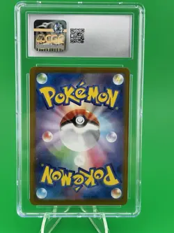 2024 POKEMON JAPANESE SUPER ELECTRIC BREAKER ART RARE HOLO FEEBAS CGC 10 - Image 2