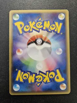 Pokemon Japanese Expedition e-Series Machamp Non-Holo Rare 089/128 PLAYED - Image 2