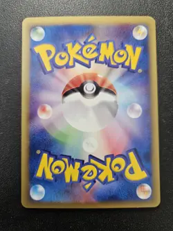 Pokemon Japanese Expedition e-Series Graveler 043/128 EXC-NEAR MINT - Image 3