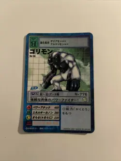 Digimon Adventure Card Gorillamon No.Bo-14t B Bandai Made In Japan F/S - Image 1