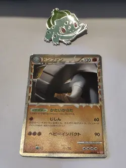 Donphan 046/070 L1 1st Edition Holo Rare Japanese Pokemon Card EX Prime - Image 1