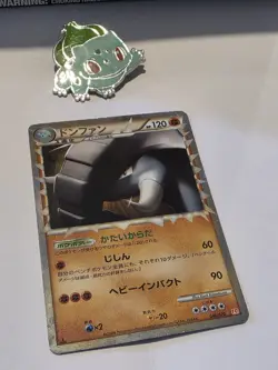 Donphan 046/070 L1 1st Edition Holo Rare Japanese Pokemon Card EX Prime - Image 2