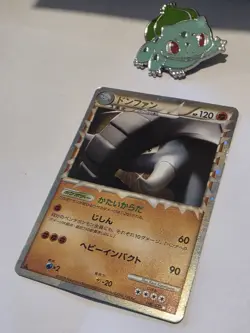 Donphan 046/070 L1 1st Edition Holo Rare Japanese Pokemon Card EX Prime - Image 3