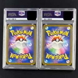 PSA 10 Pikachu 197/SV-P 120/SV-P Sequential Gym Promo Pokemon Card Japanese - Image 2