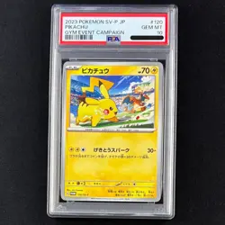 PSA 10 Pikachu 197/SV-P 120/SV-P Sequential Gym Promo Pokemon Card Japanese - Image 3