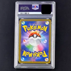 PSA 10 Pikachu 197/SV-P 120/SV-P Sequential Gym Promo Pokemon Card Japanese - Image 4