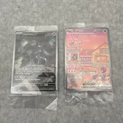 Pokemon TCG - SV 151 UPC Promos - Mewtwo 052 & Mew ex 053 - SEALED - 2 CARD LOT! - Image 1