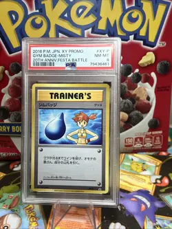 Pokemon Card Japanese Misty XY-P 2016 Gym Badge Promo PSA 8 Low POP 🏆 - Image 1