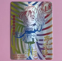 Dragon Ball Super Heros Chibi Bulma Card LR Silver Prism Holo Foil Rainbow - Image 2