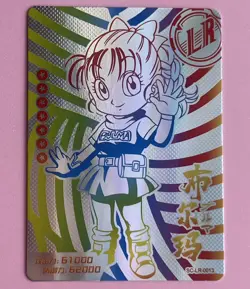 Dragon Ball Super Heros Chibi Bulma Card LR Silver Prism Holo Foil Rainbow - Image 3
