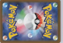 Dragonair Holo Art Rare SV2a: Pokemon Card 151 182/165 NM - Image 2