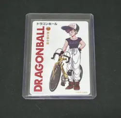 Dragon ball LZ03 LR09 CCG Manga card - Image 1
