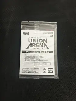Union Arena Participation Card Set VOL 1, Sealed Pack 3 Cards English - Image 1
