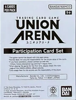 Union Arena Participation Card Set VOL 1, Sealed Pack 3 Cards English - Image 2