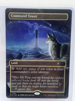 Command Tower (7063) (Rainbow Foil) Secret Lair Drop MtG NM - Land Any Color - Image 1