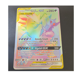 Pokemon TCG Mega Sableye & Tyranitar GX Secret Rare Holo SM-Unified Minds 245/2… - Image 1