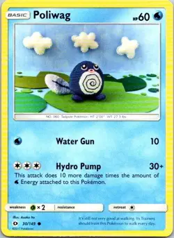 Poliwag Common SM Base Set 30/149 NM Pokemon - Image 1