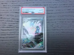 Pokemon PSA 10 Palpitoad Illustration Rare 104/086 Black Bolt Low Pop - Image 1
