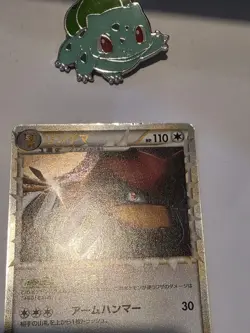 Ursaring Prime 061/070 Holo Japanese L1 SoulSilver Collection Pokemon Card NM - Image 4