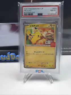 2025 POKEMON JPN M-P PROMO MCDONALD'S #020 PIKACHU PSA 8 - Image 1