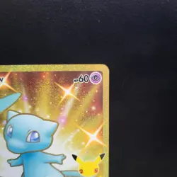 Mew 025/025 Holo Rare Celebrations Pokemon Near Mint English - Image 4