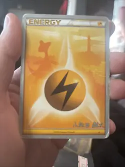 Lightning Energy 2010 World Championship Full Art Pokemon Card MP - Image 1