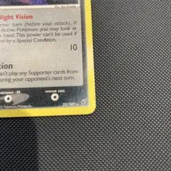 Sableye 23/107 NM Rare Deoxys 2005 Pokemon TCG - Image 5