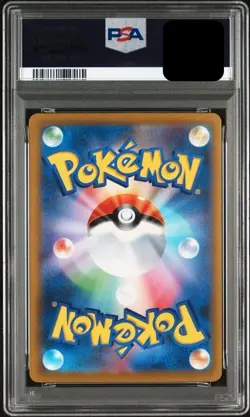 PSA 9 Pikachu ex 001/030 Yokohama Promo Pokemon World Championships WCS 2023 - Image 2