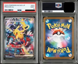 PSA 9 Pikachu ex 001/030 Yokohama Promo Pokemon World Championships WCS 2023 - Image 3