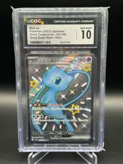 CGC GEM MINT 10 2023 Pokemon Japanese Mew EX Shiny Treasure ex - 327/190 - Image 1