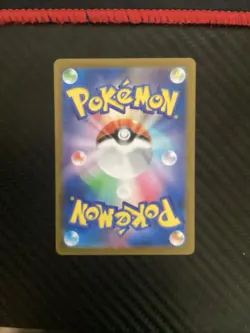 (JP) Tyranitar ex 122/108 SR - sv3 Ruler of the Black Flame - Pokemon TCG (NM) - Image 2