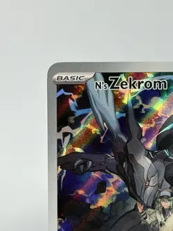 N’s Zekrom MEP 031 Pokemon Center Stamped - Black Star Promo Ascended Heroes - Image 3