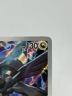 N’s Zekrom MEP 031 Pokemon Center Stamped - Black Star Promo Ascended Heroes - Image 4