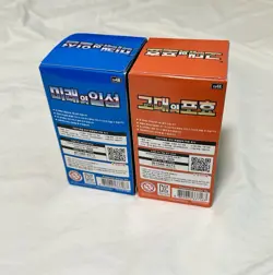 Pokemon Korean Booster Box Sets: Ancient Roar and Future Flash - Image 4