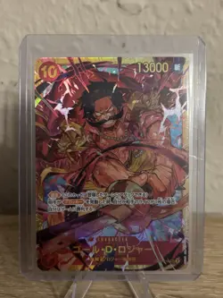 Gol.D.Roger (OP09-118) (V.1) JPN One Piece TCG - Image 1