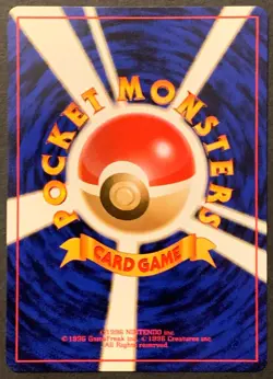 Koga's Ekans #023 - Pokemon Japanese Gym Challenge (Common) [LP/Excellent] - Image 2