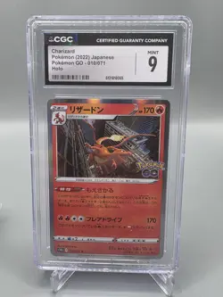Charizard 010/071 PSA 9 Mint リサートン s10b Pokemon GO Japanese Holo Rare - Image 1