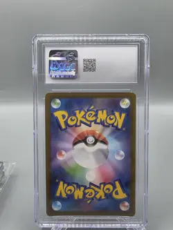 Charizard 010/071 PSA 9 Mint リサートン s10b Pokemon GO Japanese Holo Rare - Image 2