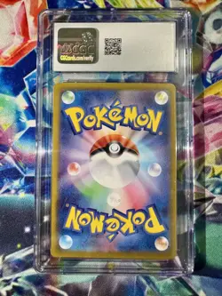 2023 POKEMON JAPANESE CLASSIC VENUSAUR & LUGIA EX DECK #002 IVYSAUR CGC 10 - Image 2