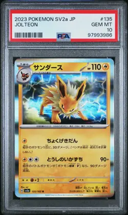 Jolteon 2023 Pokemon Japanese Sv2a-Pokemon 151 Japanese #135 PSA 10 - Image 1
