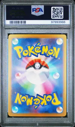 Jolteon 2023 Pokemon Japanese Sv2a-Pokemon 151 Japanese #135 PSA 10 - Image 2