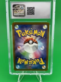 CGC 10 Gem Mint JPN Snorlax CHR s10a Dark Phantasma 077/071 Pokemon - Image 2