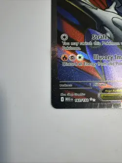 Pokemon TCG Mega Latias EX Ultra Rare 163/132 Mega Evolution NM Near Mint - Image 5