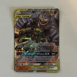 Pokemon Marshadow & Machamp GX TAG TEAM Ultra Rare Holo 82/214 Unbroken Bonds - Image 1