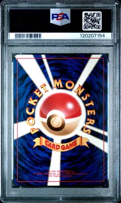 1997 POKEMON JAPANESE JUNGLE #012 BUTTERFREE PSA 9 VINTAGE GEM MT - Image 2