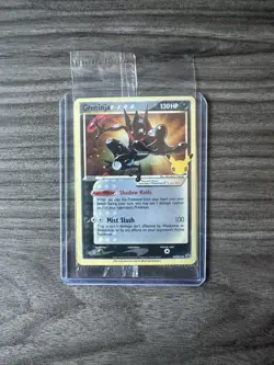 Pokemon Greninja Gold Star Promo Sealed SWSH144 Celebrations Black Star - Image 2